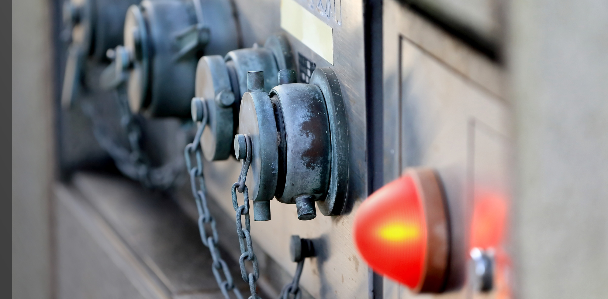 確かな管理が、火災の芽を摘む。