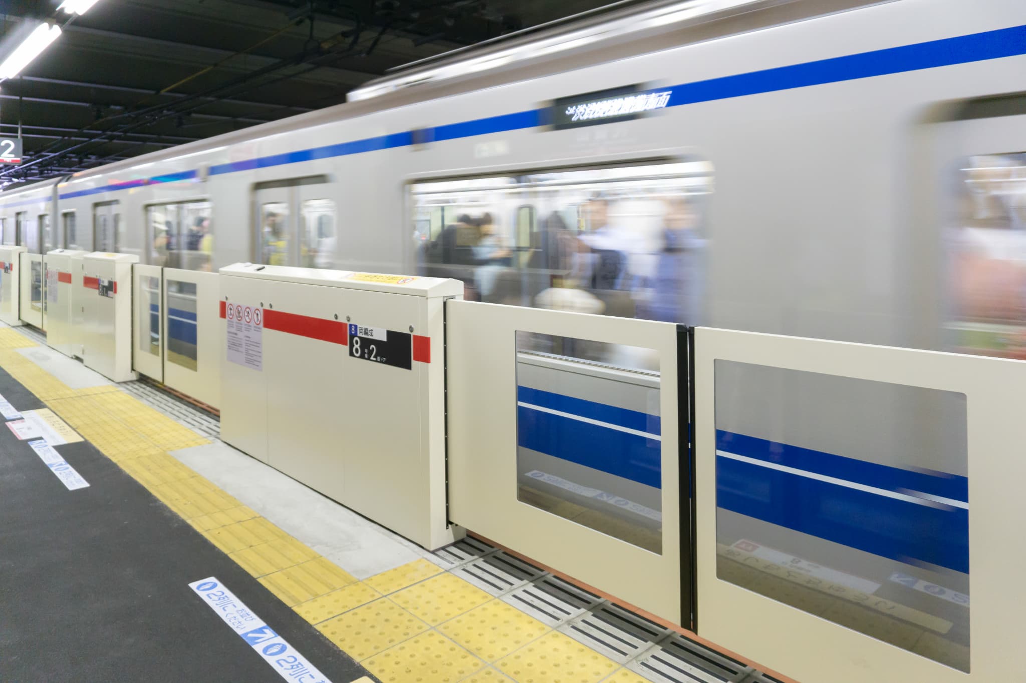 AdobeStock_151043279