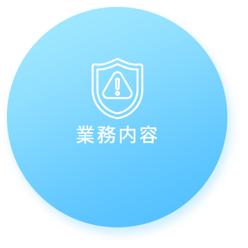 bnrhalf_business_OFF