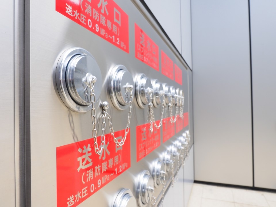 pixta_25562453_M-960x720